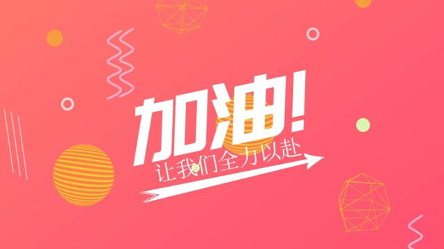 如何做好儀器企業(yè)的發(fā)展？