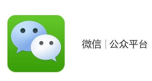 上?？婆d儀器有限公司企業(yè)公眾號(hào)上線通知